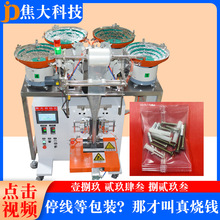 ���ƼҾ߰��b���֒��C�lԡ����c���b���C�ݽz�����֒��b���C�S