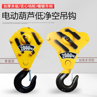 ��܇늄Ӻ��J���h���p݆�̓���늄Ӻ��J���h123T���̓��պ��J���h