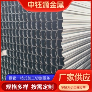 �S�Ҽӹ������ι���܇��ײ������܇܇�ܰ˽��ι�Q195��A�����ι�