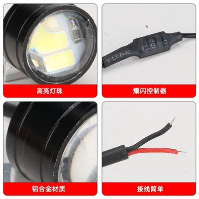 Gündüz işıqları: lamp LED mirror flash rogue