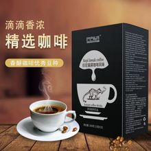 印尼貓屎咖啡風味原裝原味無糖條裝濃香咖啡批發速溶咖啡食品酒水