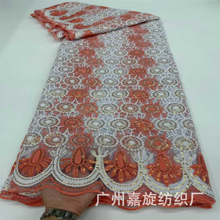AFrican Sequins Lace�羳�W���ǽ�Ƭ�̽�ͯ�b�Y�������ٽz������