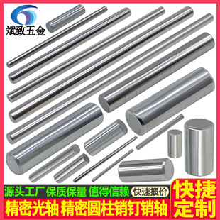 ���ܹ��S�ӹ�늙C�Sо ���܈A���N �����Nᔾ����N�S ���ܶ�λ�N