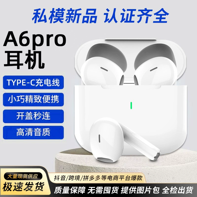 Яблоко, совместимые беспроводные наушники pro, A6, bluetooth