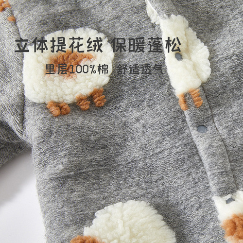 Baby jumpsuits for autumn and winter thickened warm hooded cotton clothes for men and women cute crawling clothes three-dimensional sheep