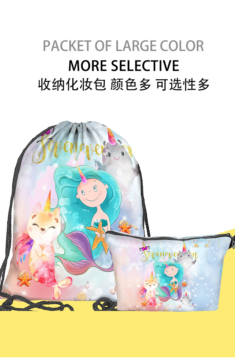 抽绳套包套版(2)_01