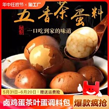����ˮ���u�����~���ϰ����̓r�u�ϰ��u���{�����{���u�g���u��