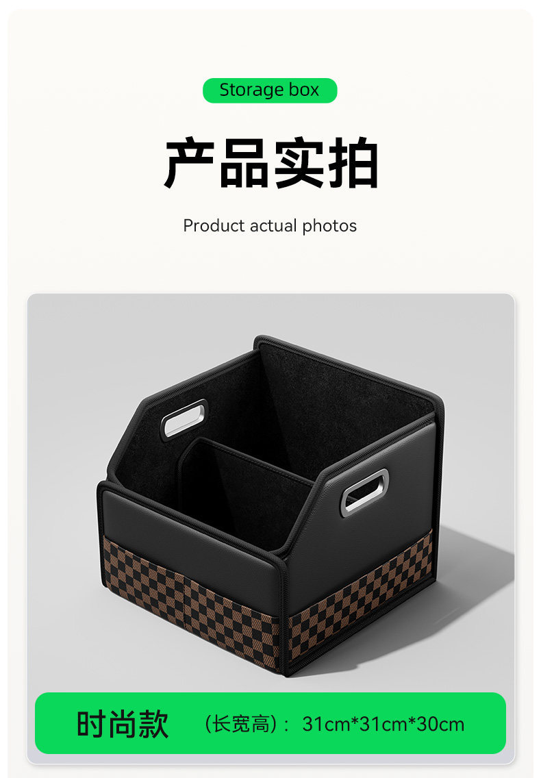 Passenger Seat Storage Box, Car Storage Box, Detachable Velcro Storage Box for Car Interior