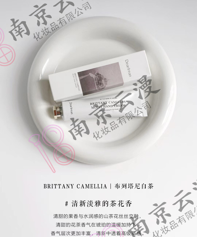 Drユニーク アイリーン ハンドクリーム ギフトボックス ギフトバッグセット 香り保湿爽快ハンドクリーム 秋冬高級ギフト|undefined