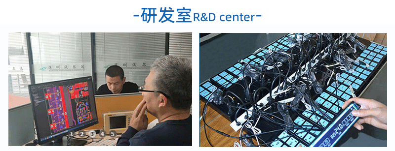 公司介绍2_04.gif