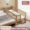 4면, 측면 사다리*꼬리 사다리*원목 색상 수입 순수 원목