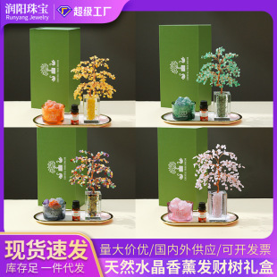 �羳��Ȼˮ����[���׺���ˮ����޹ʯ��ؔ�b��w�Y��ߙn�Y��