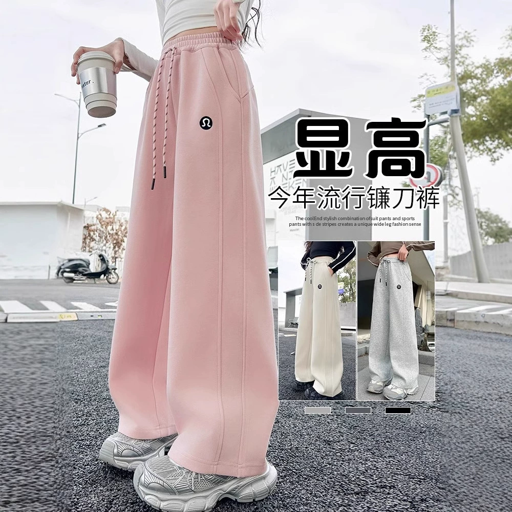 Брюки для девочек 2025 новый стиль иностранные детские прямые спортивные брюки для девочек широкие брюки повседневные брюки для больших детей