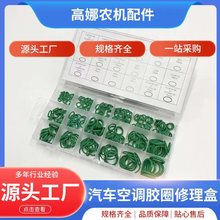 ��܇���{���s�C��OȦ�����К仯�����z�ܷ�Ȧ���b�M�ϏS�����l