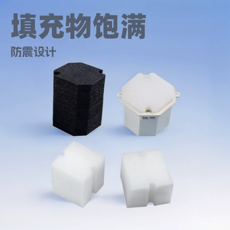 Заполнитель для распределительных коробок типа 86, уплотнитель для коробок с проводами, основание для коробок, квадратные и восьмиугольные блокирующие заглушки, специально для заполнения распределительных коробок.