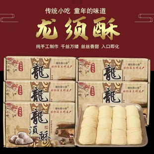 �ֹ�����ֵط��a�ؑ����r��ζ��,���e��ʳ���cһ��