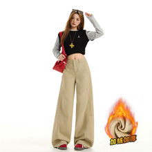 美式复古拼接设计感阔腿牛仔裤女春季新款卡其色宽松阔腿直筒长裤