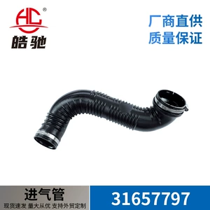 Suitable for Bmw Mini Cooper S R55 R56 R60 R61 Intake Pipe 13719806688