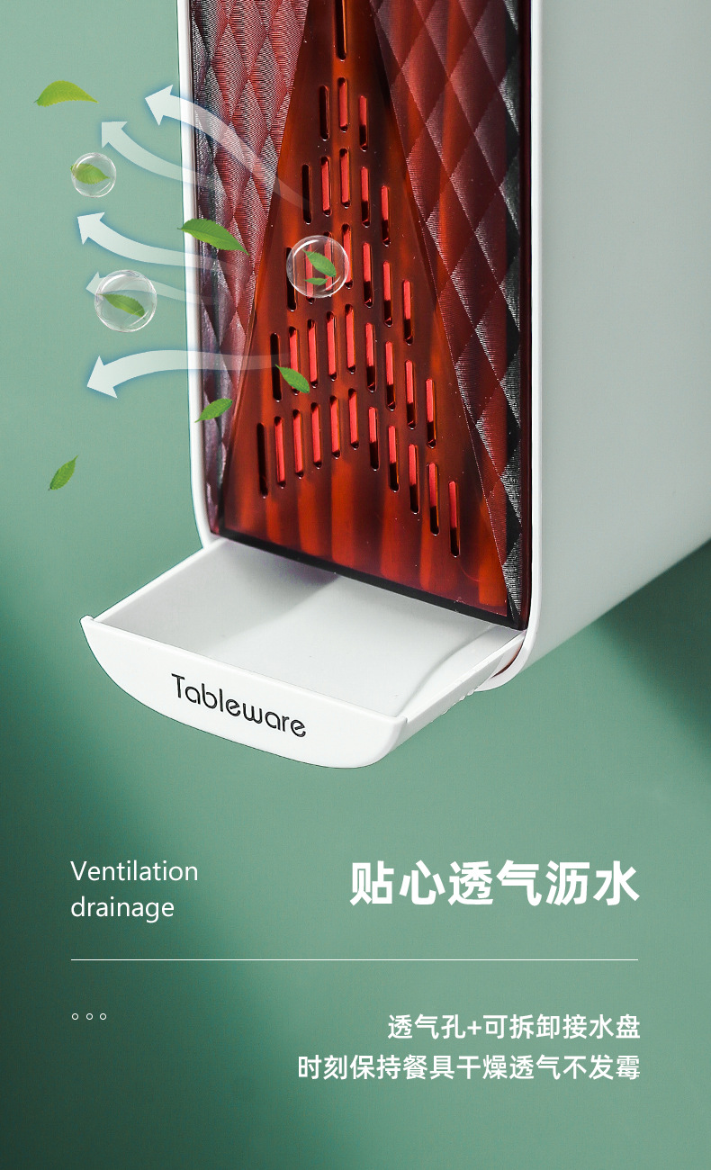 筷子筒_05.jpg