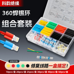 �M�����b��s�ܷ�ˮ���g���Ӷ�NҎ��360pcs���a�h�M���׺�
