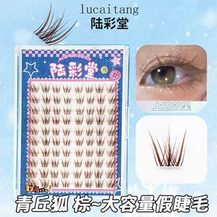 ꑲ�������� ��ɫ�Ͻ�ë��������Ȼ�����Ђ������β���L�۽�ë