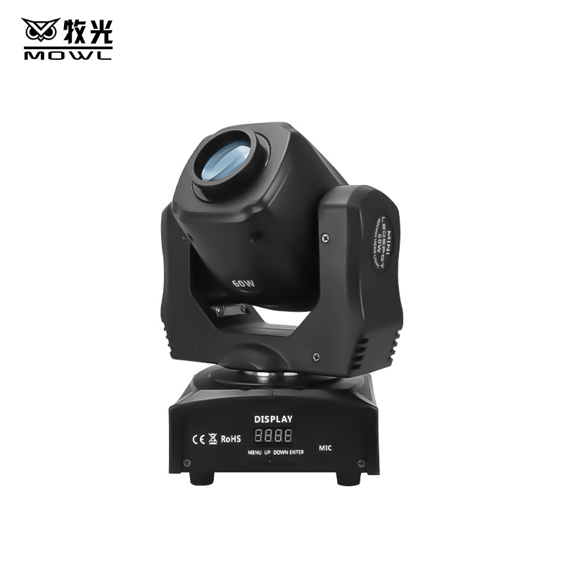 90W Pequeño sacudiendo la cabeza de luz LED patrón de luz KTV caja de Control de Voz claro Bar atmósfera luz de la etapa de luz