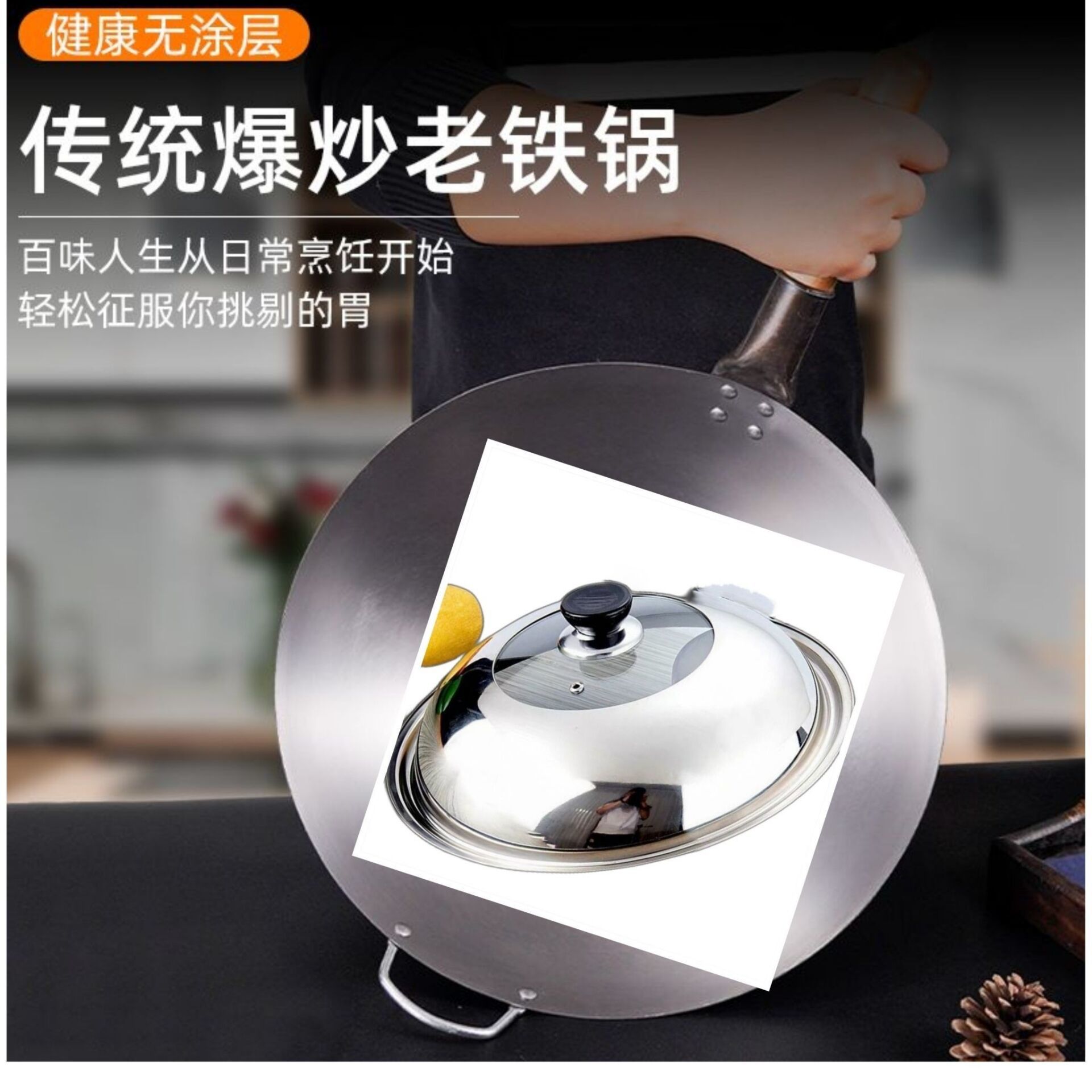 원목손잡이 45cm [10명 이상]..