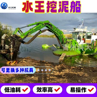 ˮ�����ബ һ�����õ�ˮꑃɗ������ɳ�����O�� ˮ��ʽ��ɳ��