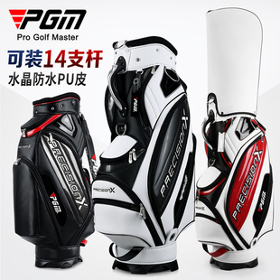 Pgm Golf Bag for Men and Women, Portable Club Bag, Waterproof Standard Golf Bag, Travel Golf Equipment Bag