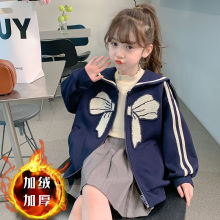 女童加绒外套网红新款洋气儿童秋冬加绒加厚女孩童装夹克宽松炸街