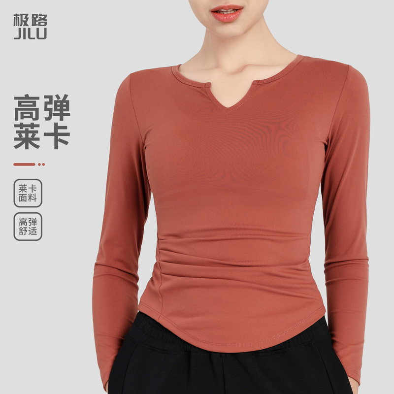 New Spring and Autumn nude thin yoga clothes V-neck slim-fit long-sleeved running T-shirt sports outerwear top blouse for women