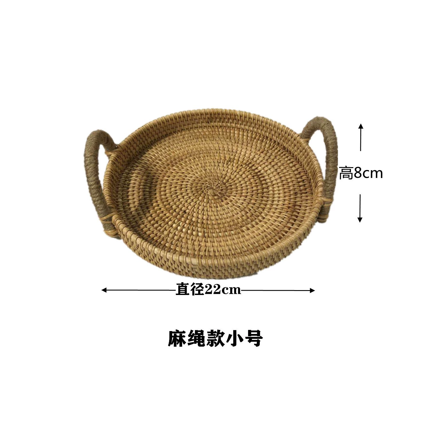 handmade Vietnamese Rattan Basket ...