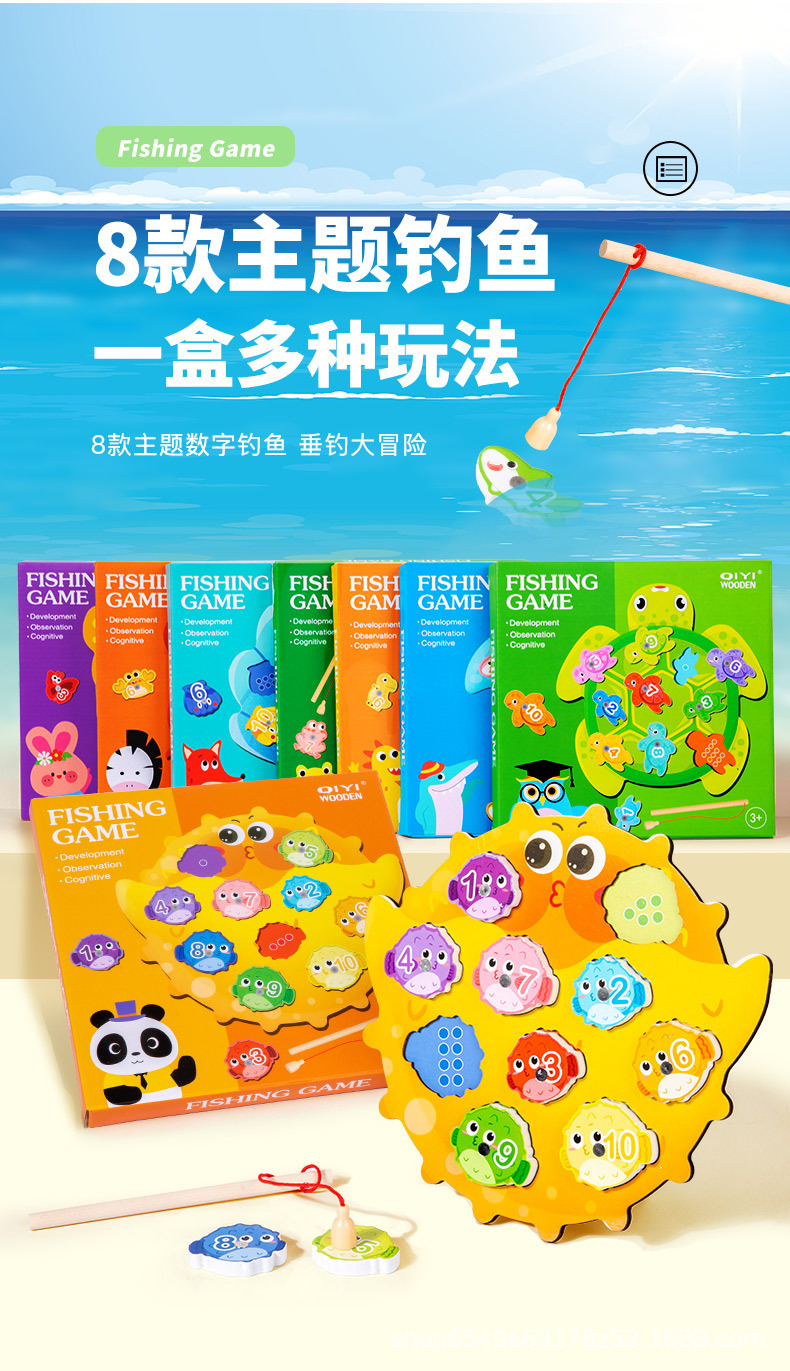 详情04.jpg