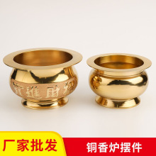 �S�����l�S�~��t�[����߅�t������t�Ҿӹ�ˇƷ�[��