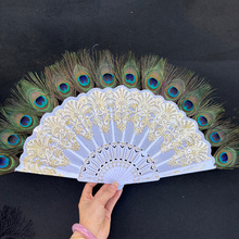 中国风孔雀羽毛折扇烫花折叠扇子摄影拍照舞蹈装饰宫廷羽毛扇网红