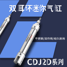 ���P��p���hCDJ2D16-10/15/20/25/30/40/50-B-SС������P�Κ��