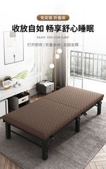 大人用昼寝折りたたみベッド、家庭用強化シングルベッド、オフィス昼寝簡易ベッド、小型アパート連結ベッド、ホテル追加ベッド