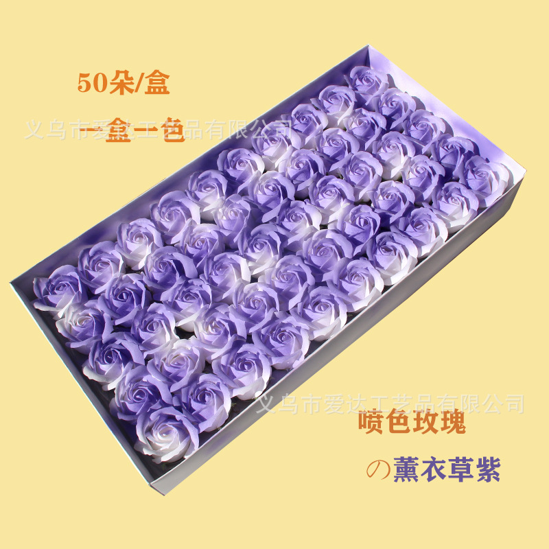 Three -layer spray -colored rose lavender purple
