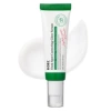 Brightening essence, 50g