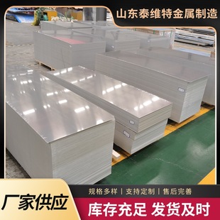 5ϵ6ϵ7ϵ���������X��1.5mm-200mm�����_ƽ�ۏ��X�Ͻ���N�F؛