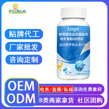 �����zԭ�������������~��ţ�Ƿ�VD�}ƬOEM���l��ţ�}Ƭ�N�ƶ���