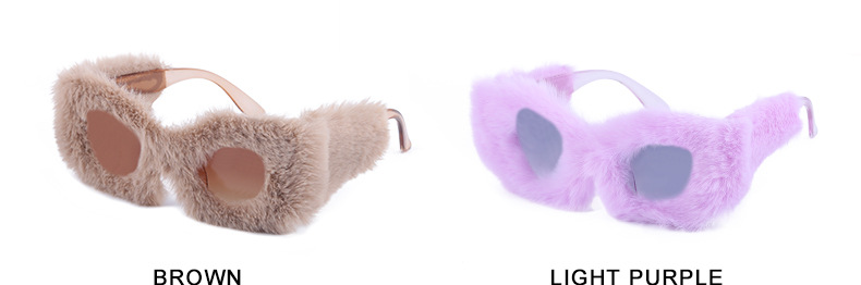 Occhiali da sole fluffy donna stile cat eye alla moda_voghion.com