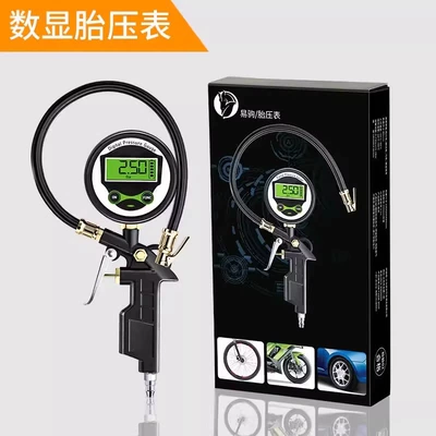 Air Pressure Gauge High-Precision Tire Pressure Gauge with Inflation Head Car Tire Pressure Monitor Counting Display Air Gun Inflator (Air pressure gauge/tire pressure gauge) - standard-digital-tire-pressure-gauge
