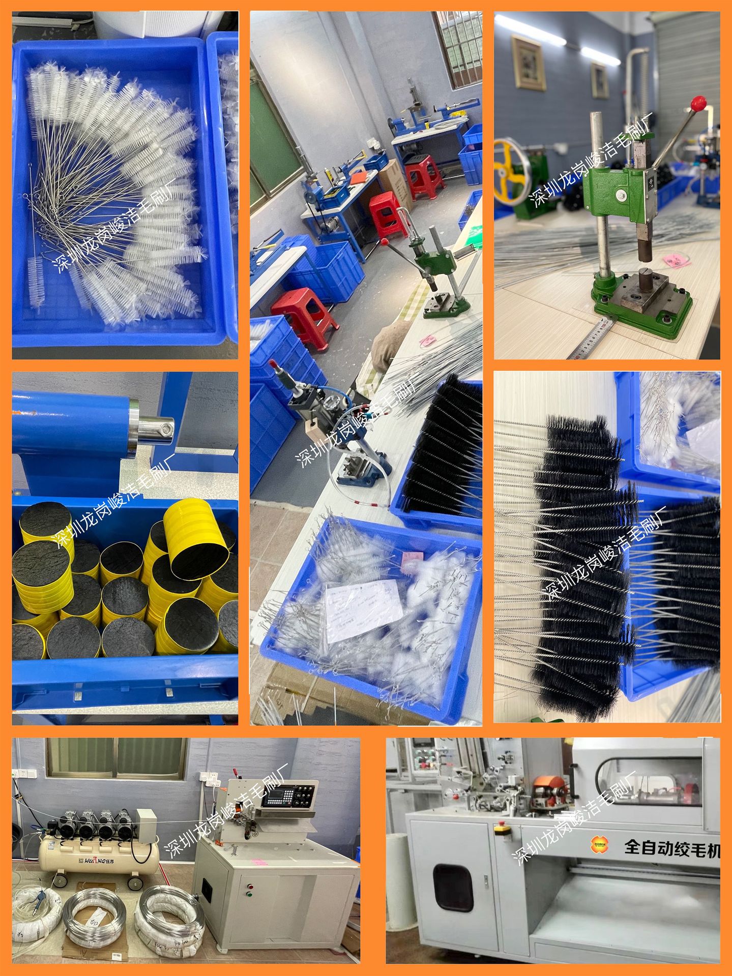 微信图片_20211105110634