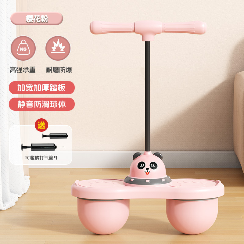 跳ねるボールの双球の弾力のボールの子供のおもちゃはバランスが取れて訓練します。|undefined