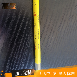 ���l����0.2*200mm�S�~늘O�� ���֙C��늘O�~�� �ӹ�h65�S�~��