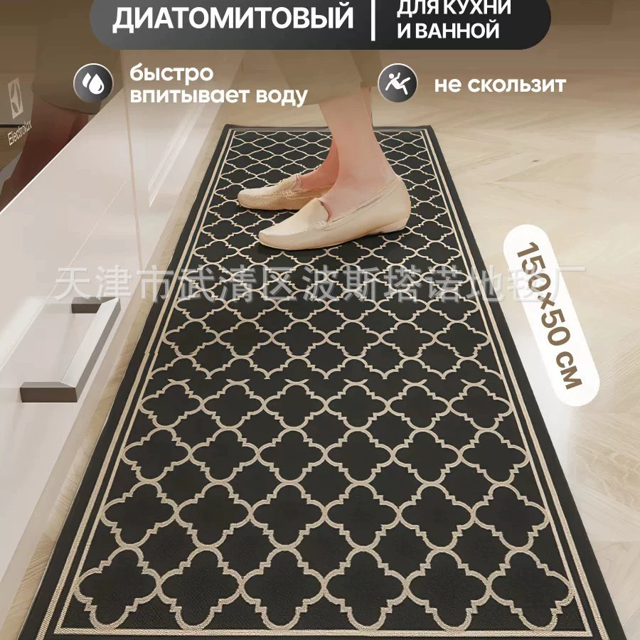 Коврик для кухни, диатомитовый, разные цвета и размеры (40×60–60×180 см), быстро впитывает, не скользит