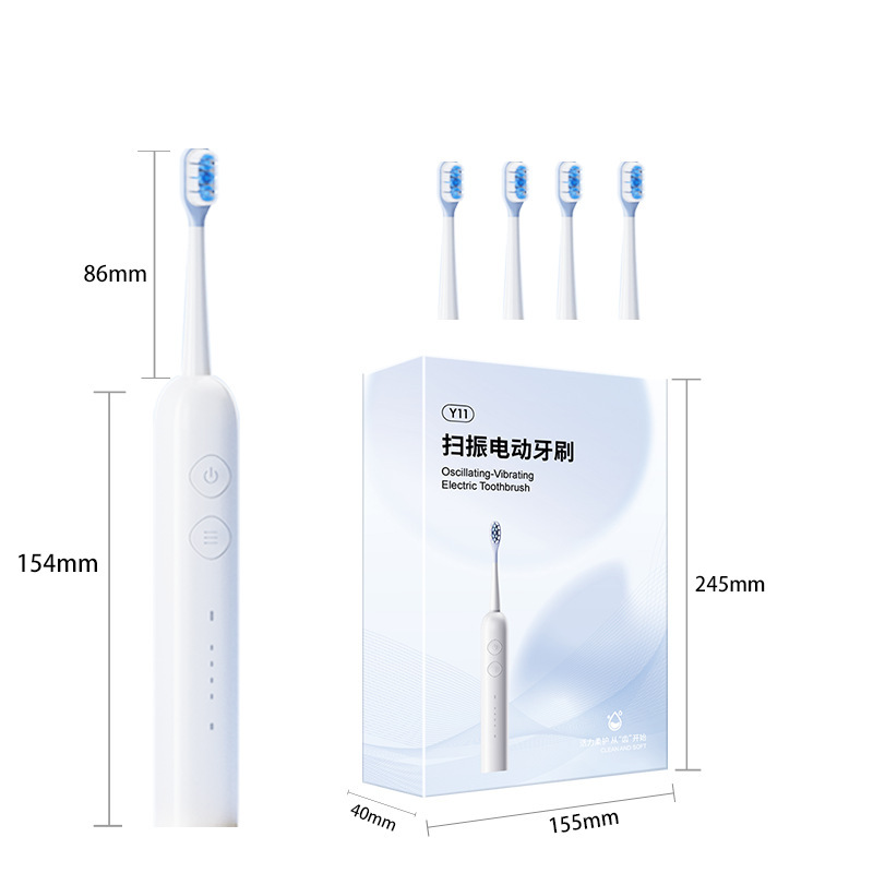Y11 전동 칫솔 흰색 칫솔모 5개 선물 상자