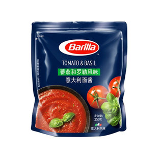 Barilla��ζ�� ��������u�����_���Lζ�u250g/���Ƶ�����͏d