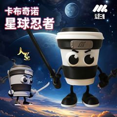 3D プリントカプチーノ忍者外国山と海の経典通通兄弟サメクリエイティブハンドモデル装飾品おもちゃ